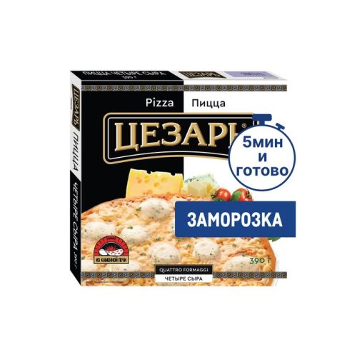 Пицца Цезарь четыре сыра, 390 г