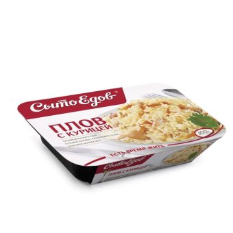 Плов с курицей, 300 г