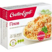 Плов Сытоедов со свининой и пряностями, 300 г