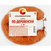 Колбаса По-деревенски, полукопчёная, второй сорт