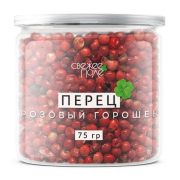 Пряность Свежее Поле перец розовый горошек, 75 г