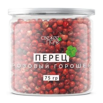 Пряность Свежее Поле перец розовый горошек, 75 г