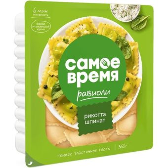 Равиоли Самое время с сыром Рикотта и шпинатом, 360 г