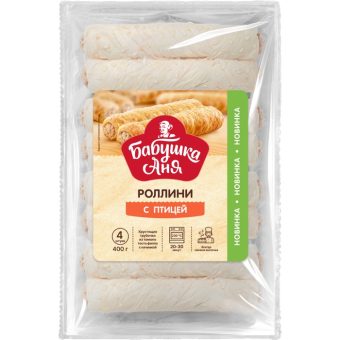 Роллини Бабушка Аня из теста филло с филе птицы, 120 г