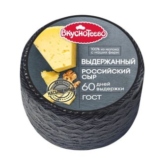 Сыр Вкуснотеево Российский 50%, 1 кг