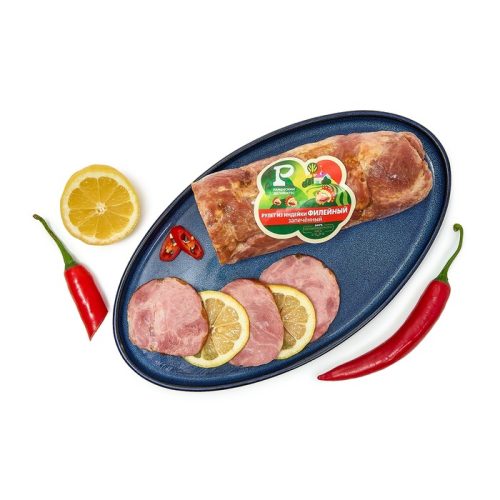 Рулет из индейки, запечённый, 900 г