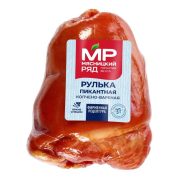 Рулька свиная, копчёно-варёная, 12 кг