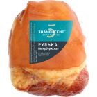 Рулька свиная Знаменский Петербургская цельный кусок категория Б, копчёно-варёная