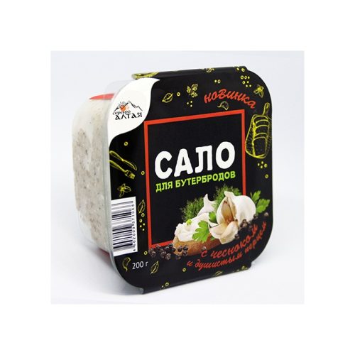 Сало для бутербродов с чесноком, 200 г