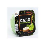 Сало для бутербродов с васаби, 200 г