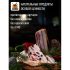 Сало Мегамит Сибирское с прослойками, 1.5 кг