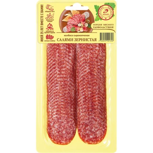 Колбаса Салями Зернистая, сырокопчёная, 250 г