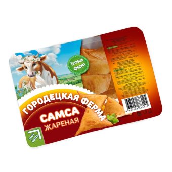 Самса жареная Городецкая ферма, 300 г