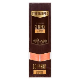 Сардельки Сочинки