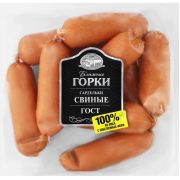 Сардельки свиные Ближние Горки, 3 кг