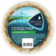 Сельдь Атлантик Фиш слабосолёная 400-500, ведро, 5 кг