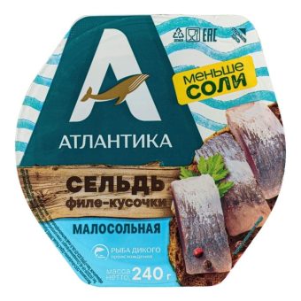 Сельдь Атлантик Фиш филе слабосолёное, кубики, 500 г