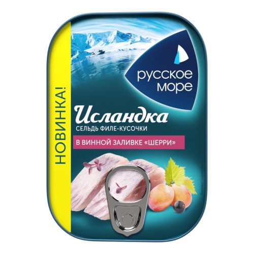 Сельдь Шерри Исландка филе кусочки, в винной заливке, 115 г