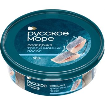 Сельдь слабосолёная Классика кусочки, ведро, 500 г