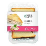 Сэндвич с курицей, 150 г