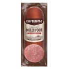 Сервелат Стародворье Филедворский, варёно-копчёный, 350 г