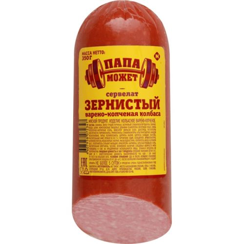Сервелат Зернистый, варёно-копчёный