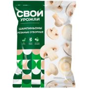 Грибы Свой урожай Шампиньоны резанные, 300 г