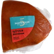Щёчки, варёно-копчёные, 300 г