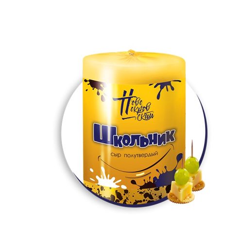 Сыр Школьник полутвёрдый 50%