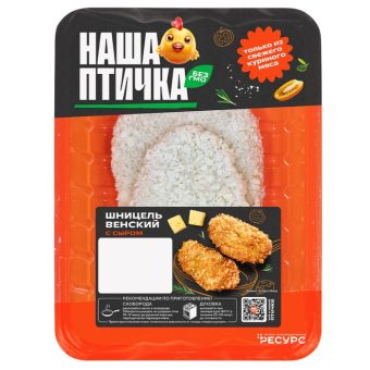 Шницель По-Итальянски из мяса птицы, 260 г