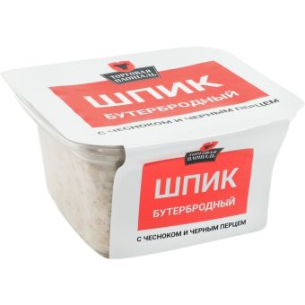 Шпик Родной продукт Бутербродный с петрушкой, 200 г