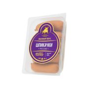 Шпикачки Высокий вкус русские
