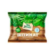 Шпинат Свой урожай, 400 г