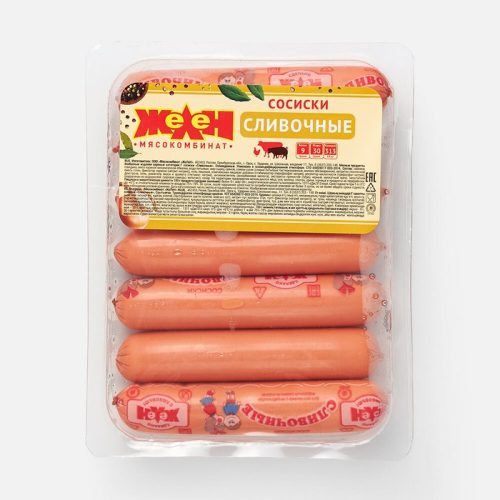Сосиски Сливочные, 400 г