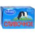 Сливочное масло газированное, 8.4 кг