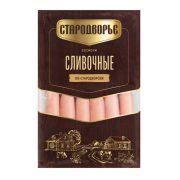 Сосиски Стародворье Сливочные по-стародворски, 8 кг