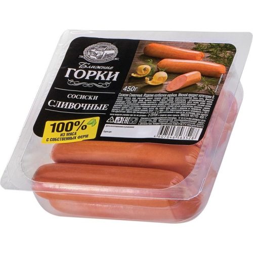 Сосиски Ближние Горки Сливочные, 450 г