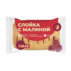 Слойка дрожжевая с малиной, 90 г
