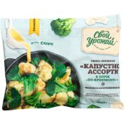 Смесь Свой урожай овощная Капустное ассорти в соусе по-Купечески, 400 г