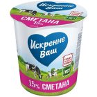 Сметана Дмитрогорский МЗ Искренне Ваш 15%, 300 г