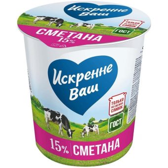 Сметана Дмитрогорский МЗ Искренне Ваш 15%, 300 г