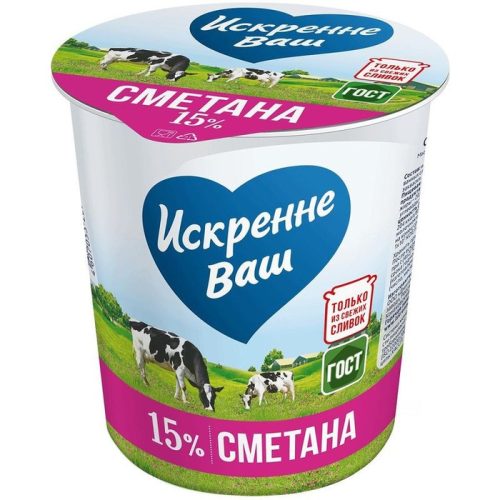 Сметана Дмитрогорский МЗ Искренне Ваш 15%, 300 г