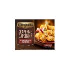 Снеки Стародворье жареные вареники с картофелем и беконом, 200 г