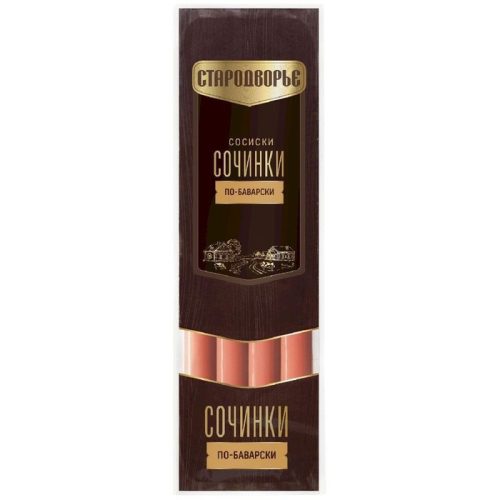 Сосиски Сочинки