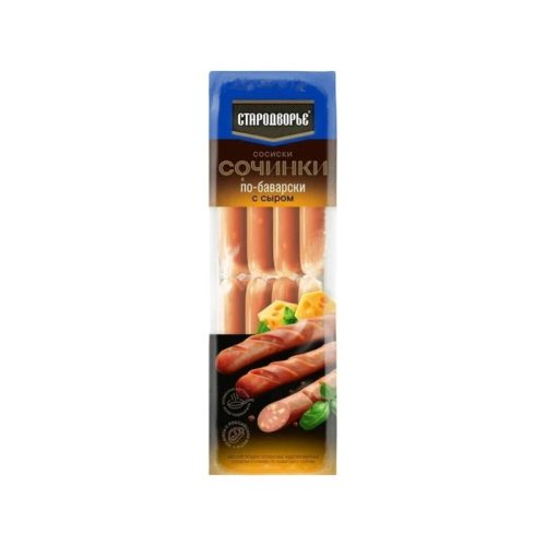 Сосиски Сочинки по-баварски с сыром, 400 г