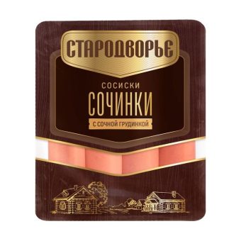 Сочинки с сочной грудинкой, 400 г