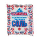 Соль Славяна пищевая нейодированная помол №1, 1 кг