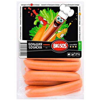 Сосиски СПК Большая SOSиска, 1 кг