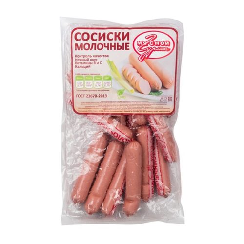Сосиски Мясной Гурман молочные категория Б, 1 кг