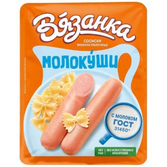 Сосиски Вязанка Молочные, 370 г